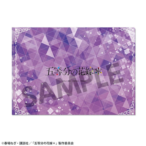 『五等分の花嫁*』クリアファイル vol.1 中野二乃