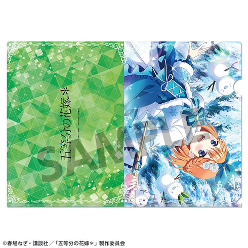 『五等分の花嫁*』クリアファイル vol.1 中野四葉