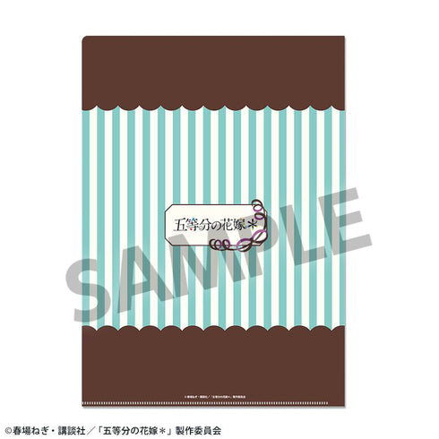 『五等分の花嫁*』クリアファイル vol.2 中野二乃