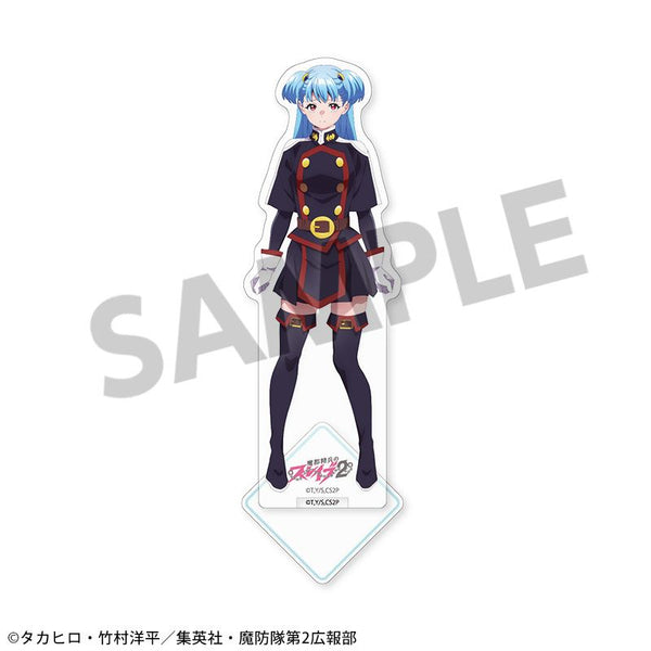 『魔都精兵のスレイブ10』魔都精兵のスレイブ2 アクリルスタンド 月夜野ベル