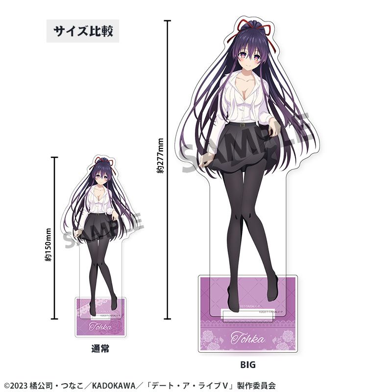 デート・ア・ライブV』描き下ろしBIGアクリルスタンド 時崎狂三 A