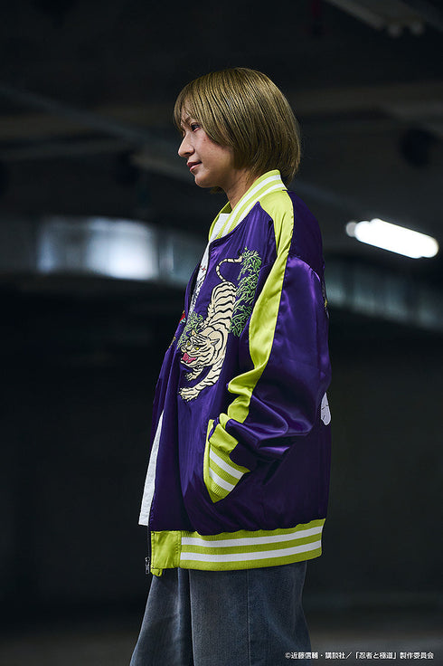 『忍者と極道』極道さんの刺青スカジャン 忍者くんボディースーツカラーVer.