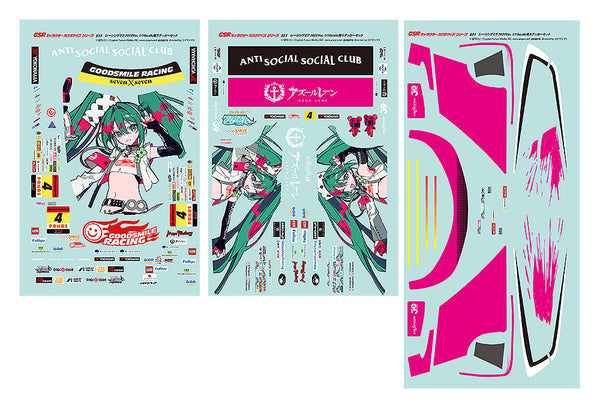 『初音ミク GTプロジェクト レーシングミク 2025Ver.』GSRキャラクターカスタマイズシリーズ051 1/10scale用ステッカーセット