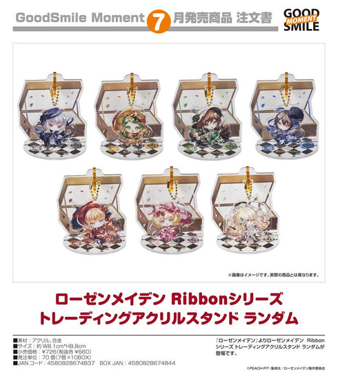 『ローゼンメイデン』Ribbonシリーズ トレーディングアクリルスタンド ランダム【BOX】
