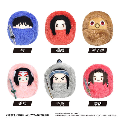 『キングダム』くるみたぴぬい Vol.1【BOX】