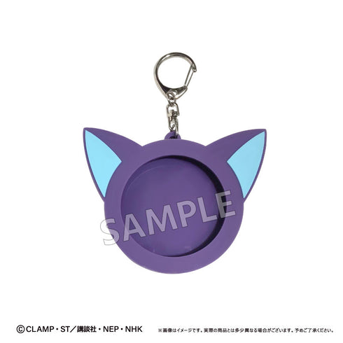 『カードキャプターさくら クリアカード編』ラバー缶バッジケース スッピー