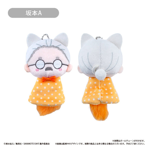 『SAKAMOTO DAYS』てるてるたぴぬい【BOX】