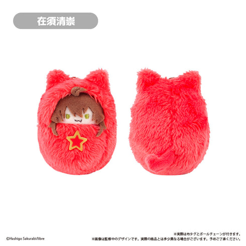 『抱かれたい男1位に脅されています。』くるみたぴぬい【BOX】