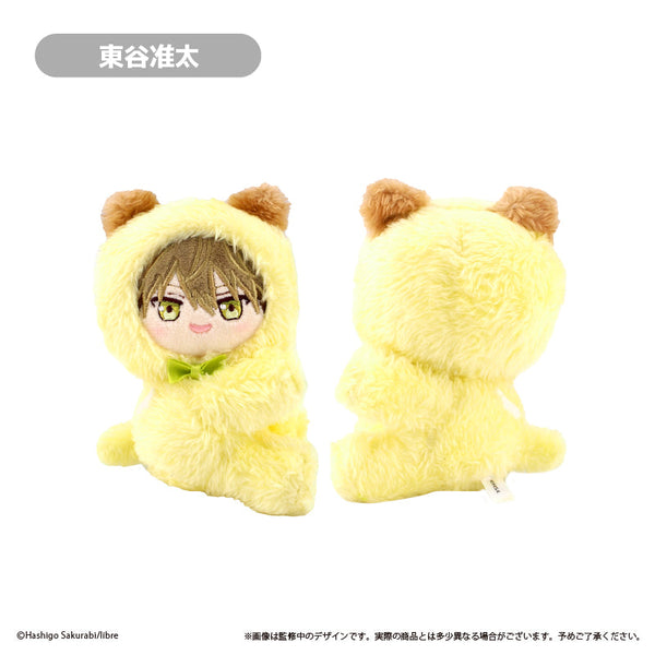 『抱かれたい男1位に脅されています。』ぴたぴたたぴぬい 東谷准太