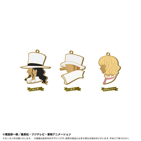 『ONE PIECE』シルエットチャームVol.5 ルッチ