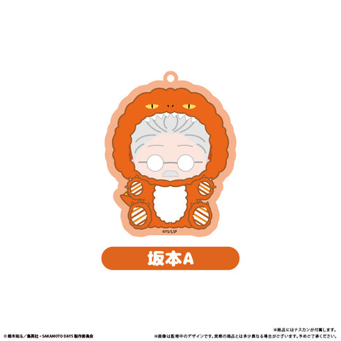 『SAKAMOTO DAYS』着ぐるみアクリルキーホルダー 恐竜モチーフ Ver.【BOX】