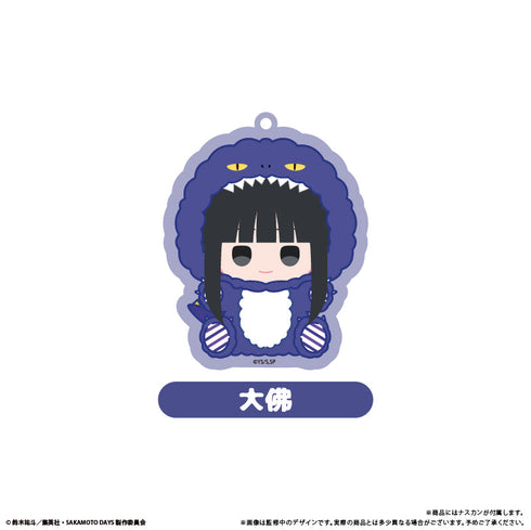 『SAKAMOTO DAYS』着ぐるみアクリルキーホルダー 恐竜モチーフ Ver.【BOX】