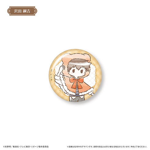 『家庭教師ヒットマンREBORN!』レトロちっく缶バッジ クマケープ Ver.【BOX】