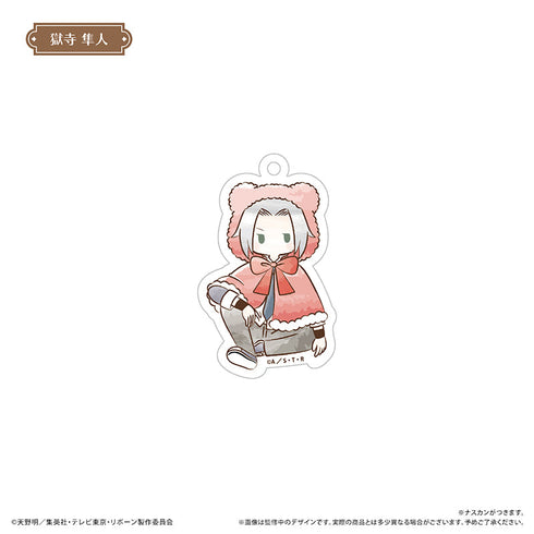 『家庭教師ヒットマンREBORN!』レトロちっくアクリルキーホルダー クマケープ Ver.【BOX】