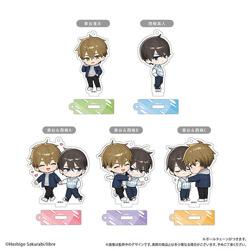 『抱かれたい男1位に脅されています。』わいわいアクリルスタンド【BOX】