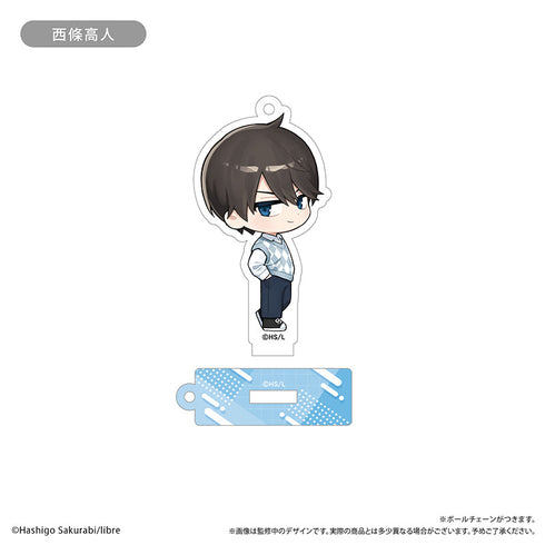 『抱かれたい男1位に脅されています。』わいわいアクリルスタンド【BOX】