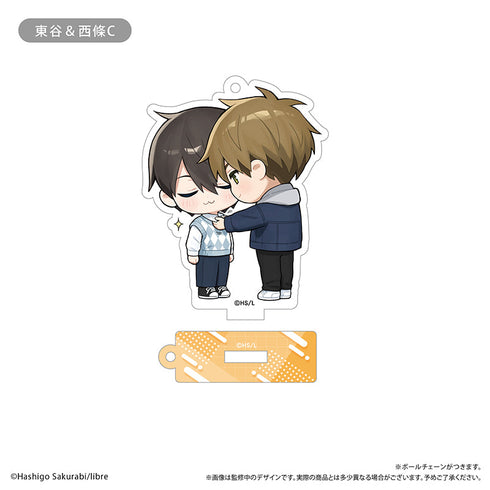 『抱かれたい男1位に脅されています。』わいわいアクリルスタンド【BOX】