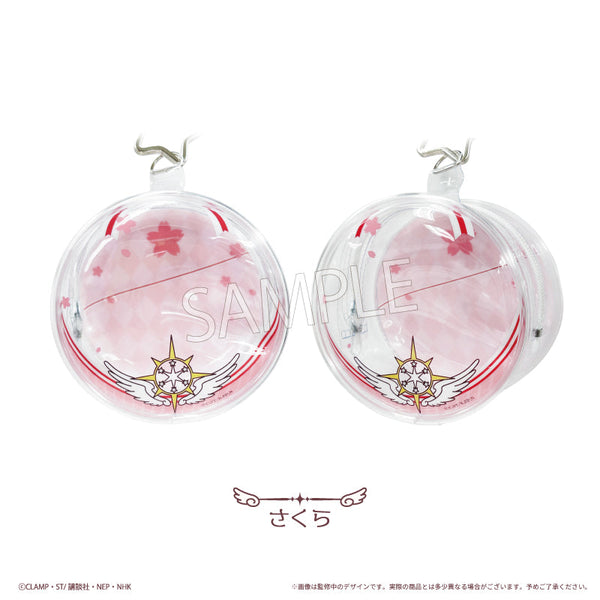 『カードキャプターさくら クリアカード編』ラウンドクリアポーチ さくら