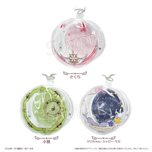 『カードキャプターさくら クリアカード編』ラウンドクリアポーチ ケロちゃん・スッピー・モモ
