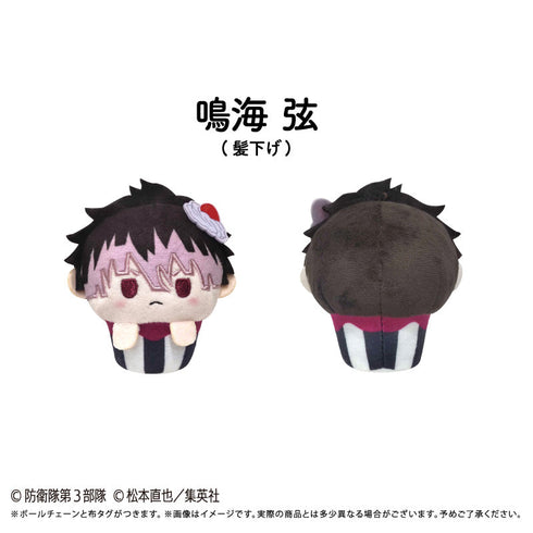 『怪獣8号』カップケーキたぴぬい【BOX】