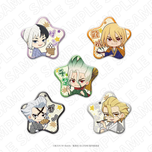 『Dr.STONE』トレーディング星型缶バッジ【BOX】