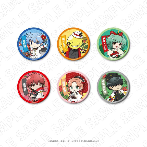 『暗殺教室』トレーディングちびキャラ缶バッジ【BOX】