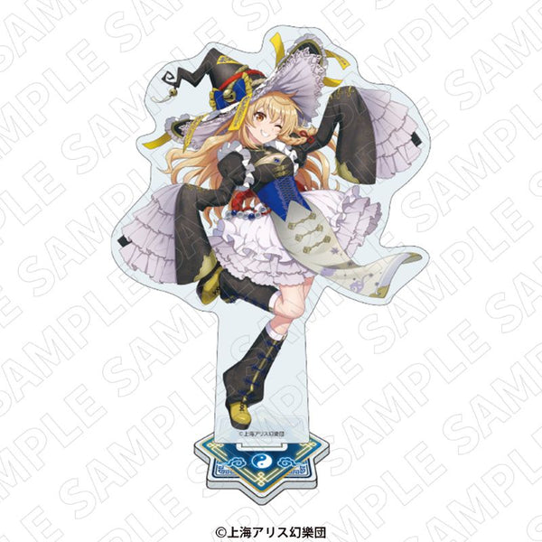 『東方Project』アクリルスタンド<キョンシーStyle> (霧雨魔理沙)