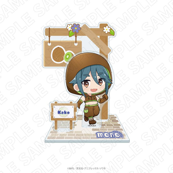 『mono』<フルーツ衣装> BIGアクリルスタンド(駒田華子)