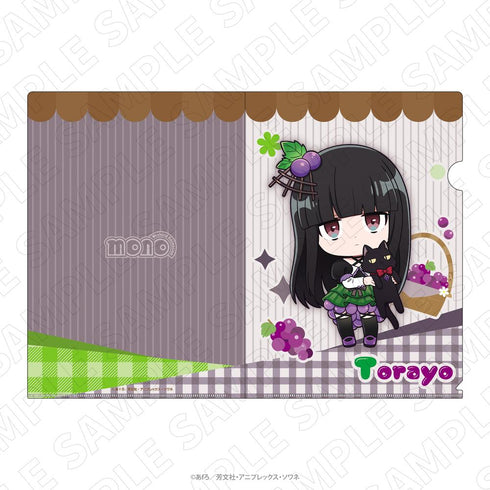 『mono』<フルーツ衣装> クリアファイル(玄熊虎代)