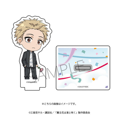 『薫る花は凛と咲く』アクリルスタンド(紬凛太郎)