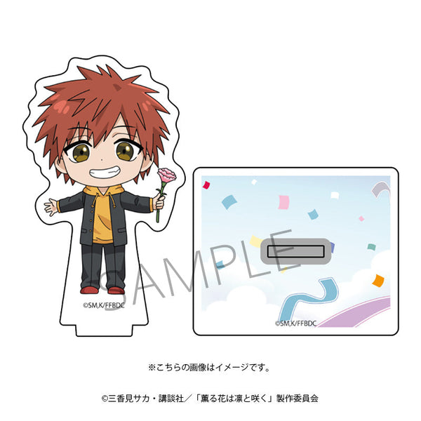 『薫る花は凛と咲く』アクリルスタンド(宇佐美翔平)