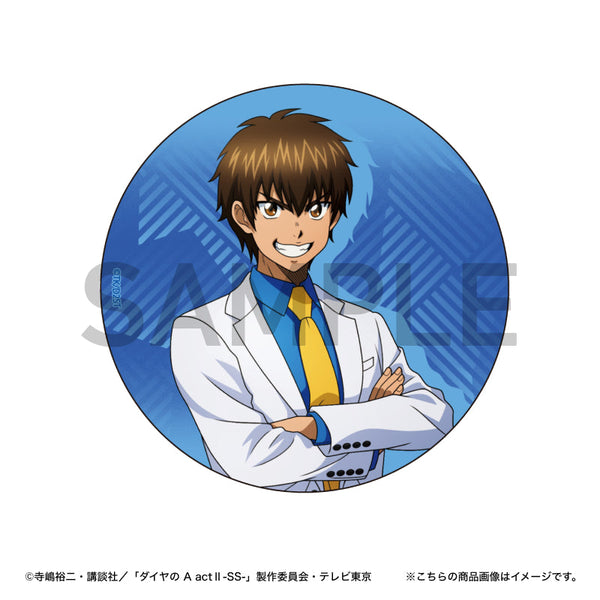 『ダイヤのA actII -Second Season-』BIG缶バッジ(沢村栄純)
