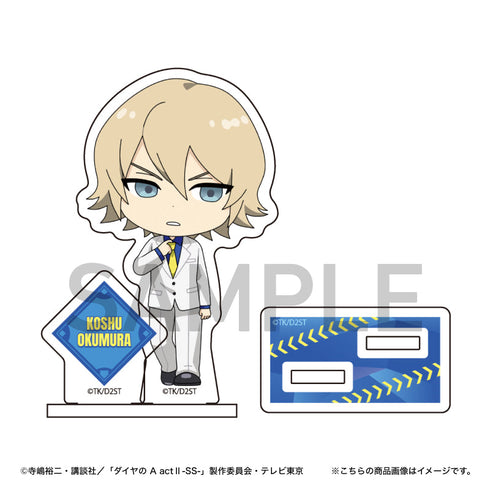 『ダイヤのA actII -Second Season-』ミニキャラアクリルジオラマ(奥村光舟)