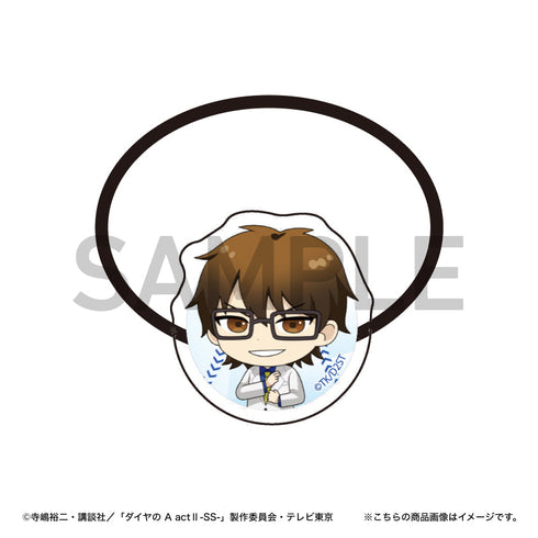 『ダイヤのA actII -Second Season-』キャラクターヘアゴム(御幸一也)