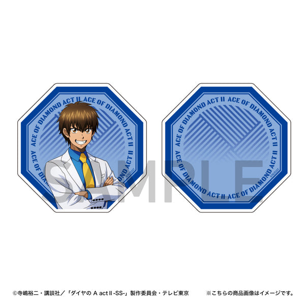 『钻石王牌 actII -Second Season-』亚克力杯垫(泽村荣纯)