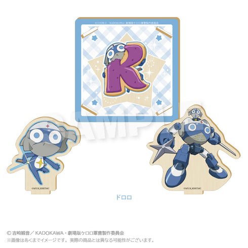 『ケロロ軍曹』木製コースター ドロロ