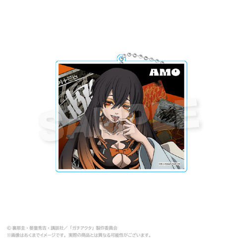 『ガチアクタ』ビッグアクリルキーホルダー アングラシティVer. アモ