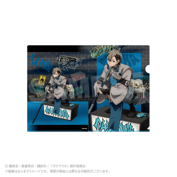 『ガチアクタ』クリアファイル アングラシティVer. ザンカ