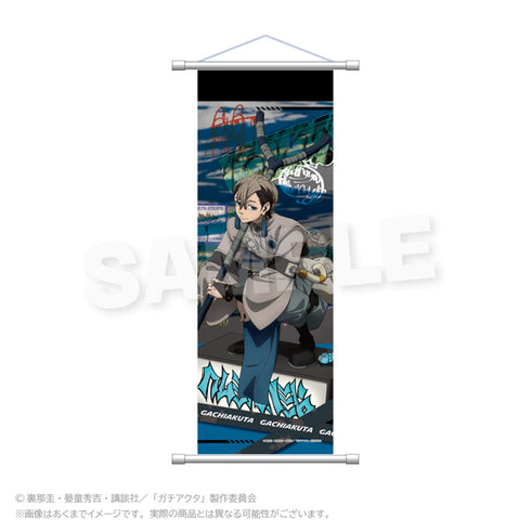 『ガチアクタ』B2半裁タペストリー アングラシティVer. ザンカ