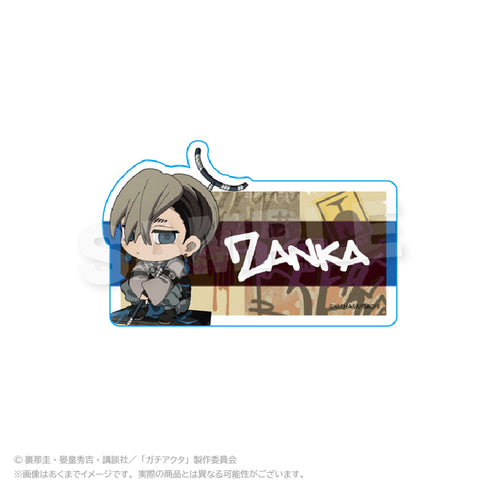 『ガチアクタ』トレーディングアクリルネームクリップ アングラシティVer.【BOX】