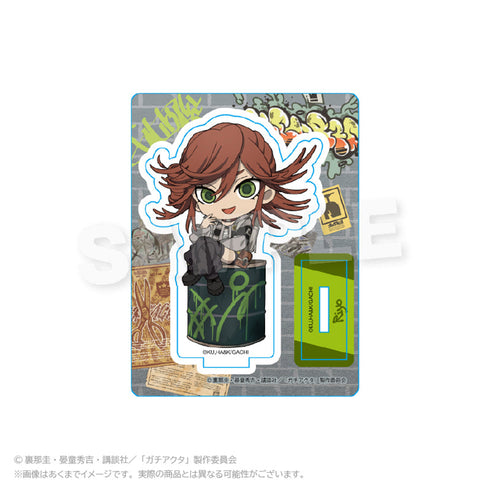『ガチアクタ』ミニキャラスタンド アングラシティVer. リヨウ