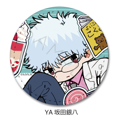 『3年Z組銀八先生』レザーバッジ ちぽっけシリーズ第2弾 YA 坂田銀八