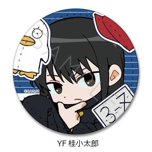 『3年Z組銀八先生』レザーバッジ ちぽっけシリーズ第2弾 YF 桂小太郎