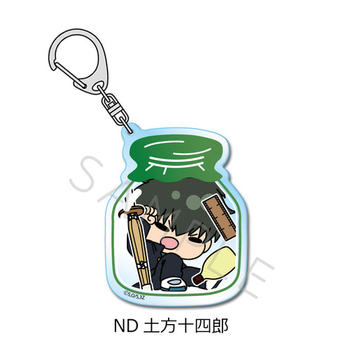 『3年Z組銀八先生』アクリルキーホルダー mochochoシリーズ第2弾 ND 土方十四郎