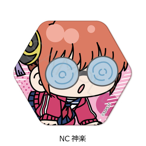 『3年Z組銀八先生』六角形缶バッジ mochochoシリーズ第2弾 NC 神楽