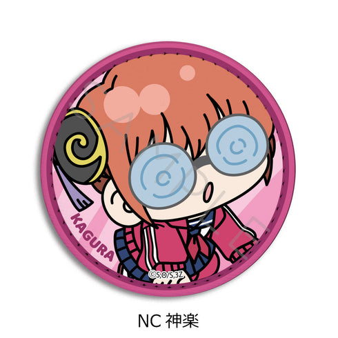 『3年Z組銀八先生』レザーバッジ mochochoシリーズ第2弾 NC 神楽