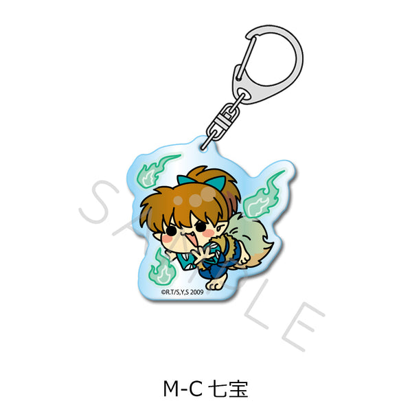 『犬夜叉』アクリルキーホルダー M-C 七宝
