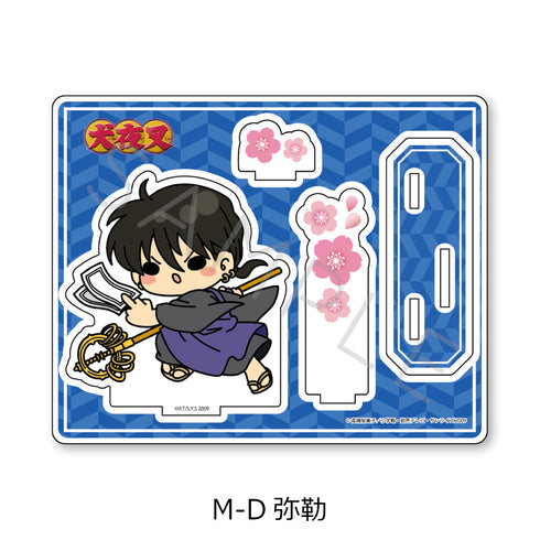 『犬夜叉』アクリルスタンド M-D 弥勒