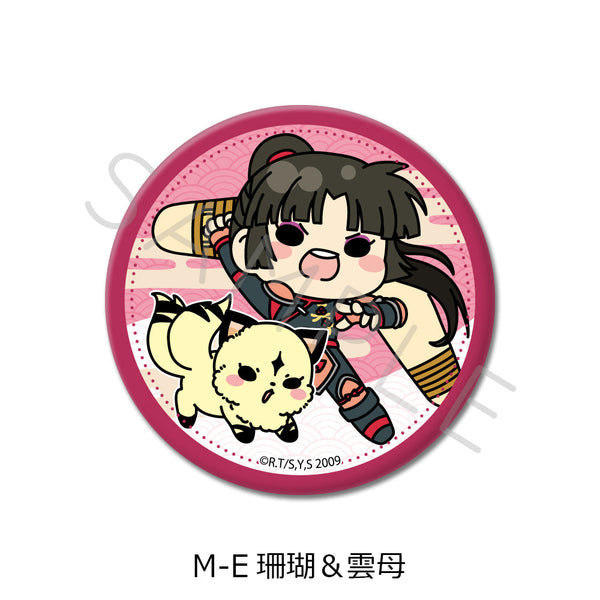 『犬夜叉』缶バッジ(57mm) M-E 珊瑚&雲母