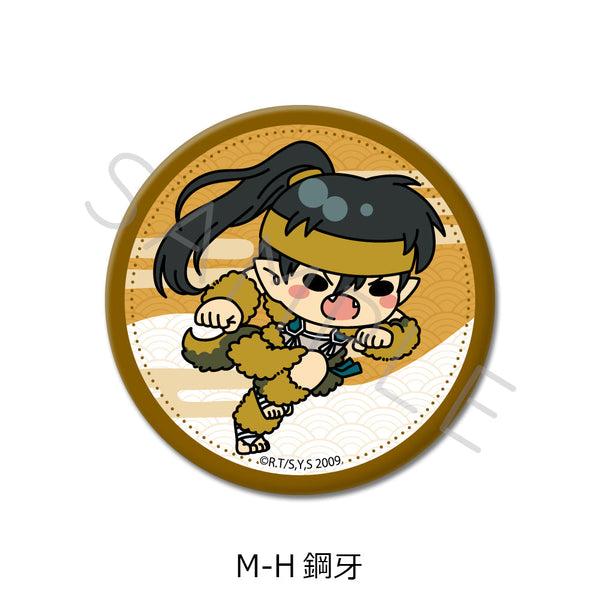 『犬夜叉』缶バッジ(57mm) M-H 鋼牙